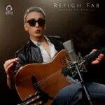 دانلود آهنگ رفیق فاب – شادمهر عقیلی (هوش مصنوعی)