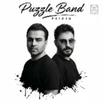 دانلود آهنگ پاتوق – پازل بند