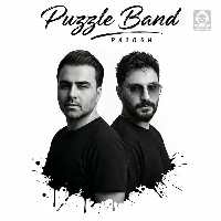 دانلود آهنگ پاتوق – پازل بند