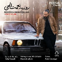 دانلود آهنگ جون دلم – روزبه نعمت الهی