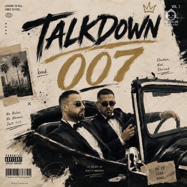آهنگ 007 - تاک داون