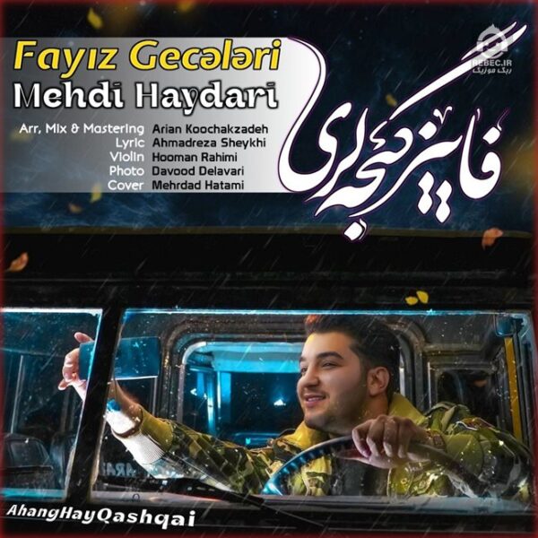 دانلود آهنگ فاییز گجه لری – مهدی حیدری