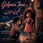 دانلود آهنگ گلپری جون (ورژن جدید) – آرمین نصرتی دانلود آهنگ گلپری جون (ورژن جدید) – آرمین نصرتی